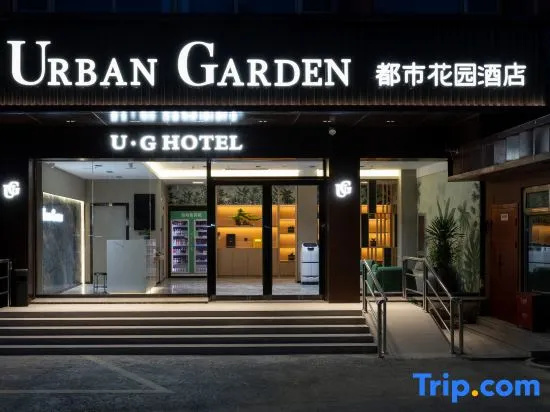 Urban Garden Hotel