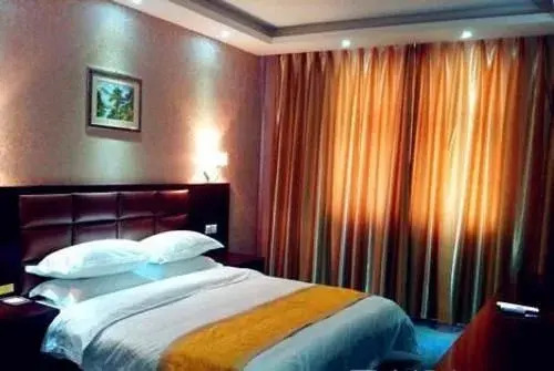 Xingyang Guoren Holiday Hotel