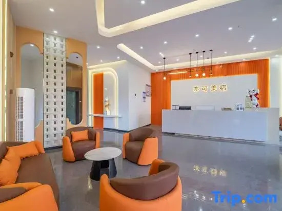 You can also stay at Meisu Hotel (Zhongjun World City Branch, Jinxianmen Avenue, Jieyang)