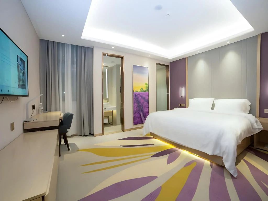 Lavande Hotels·Guangzhou North Railway Station