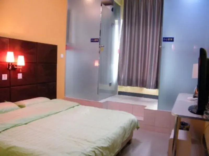 Datong Youth Hostel