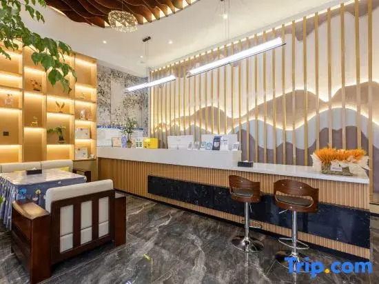Yijiaqin Hotel (Zhaotong Jinhai Building Materials and Provincial Cultivation Culture Park Branch)