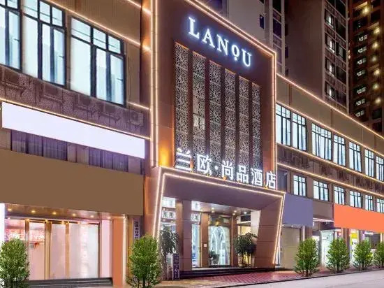 LanOuShangPin Hotel (Heyuan Wanda Plaza)
