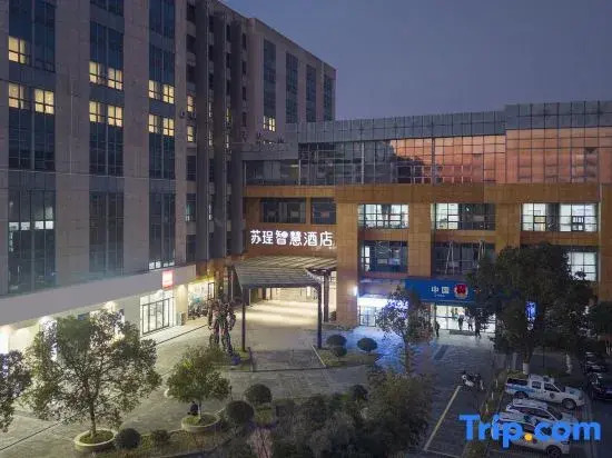 SuCheng Smart Hotel