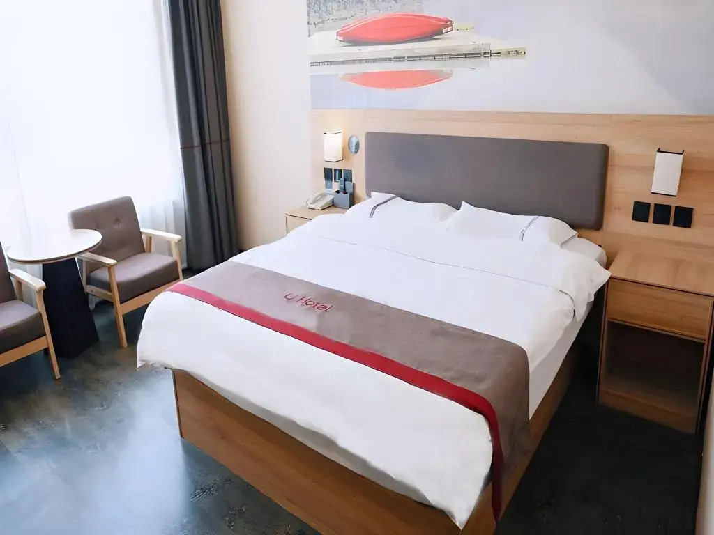 Thank Inn Plus Hotel Zaozhuang Central District Ginza Shopping Mall