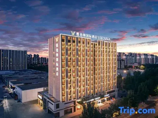 Vienna International Hotel (Tongliao Branch)
