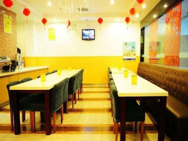 7 Days Inn Xian Conservatory of Music Gymnasium Subway Station Branch
