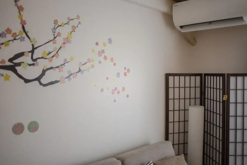 Gion House