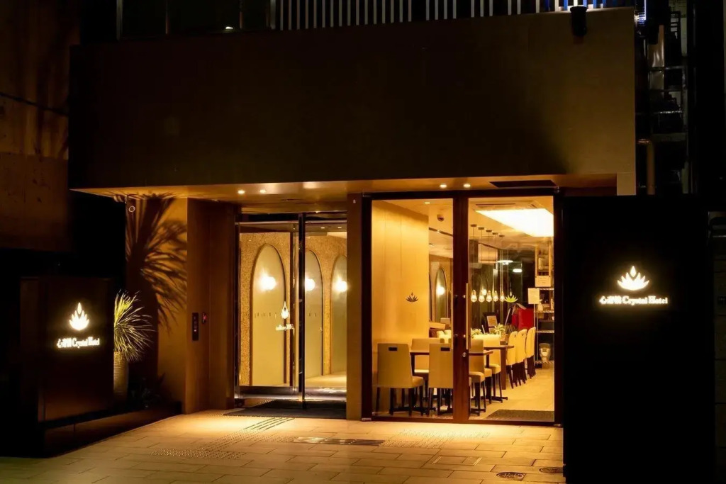 Folio Sakura Shinsaibashi Osaka by Banyan Group