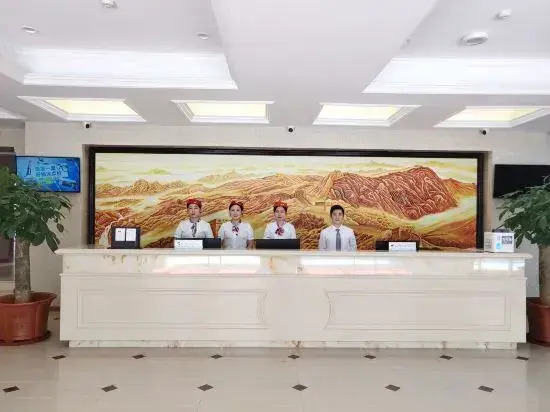 Gucheng Tianzhirun Hotel