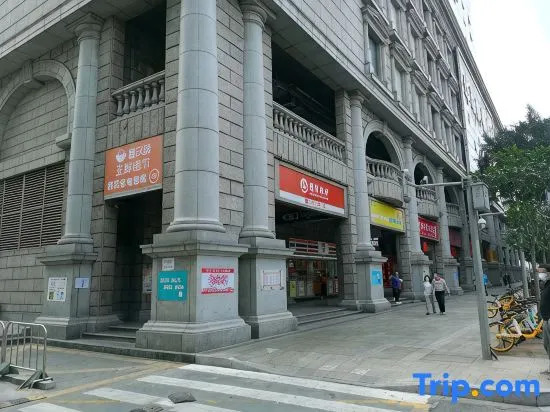 Edinburgh Hotel Guangzhou (Park Front Subway Station)