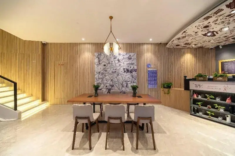Hanting Premium Hotel Shanghai Xinzhuang Longemont