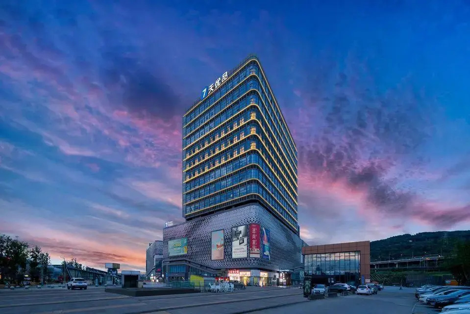 7 Days Premium Hotel (Chongqing Jiangbei International Airport T3 Terminal)