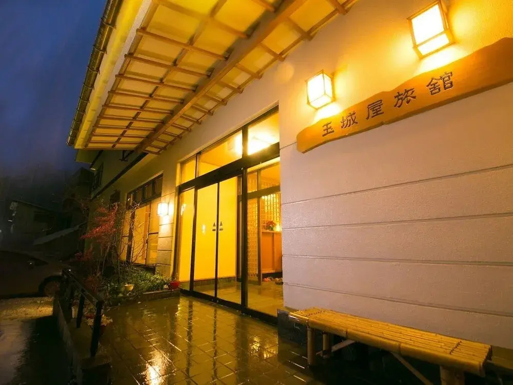 Sake Hotel Tamakiya