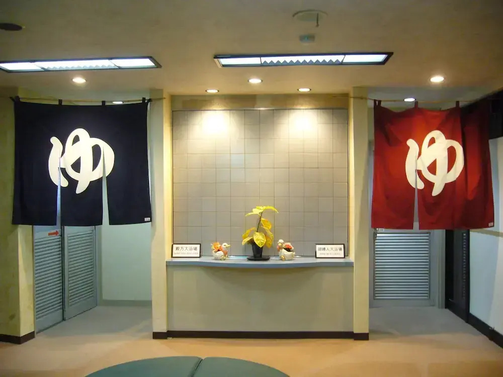 Sado - Hotel - Vacation STAY 82479