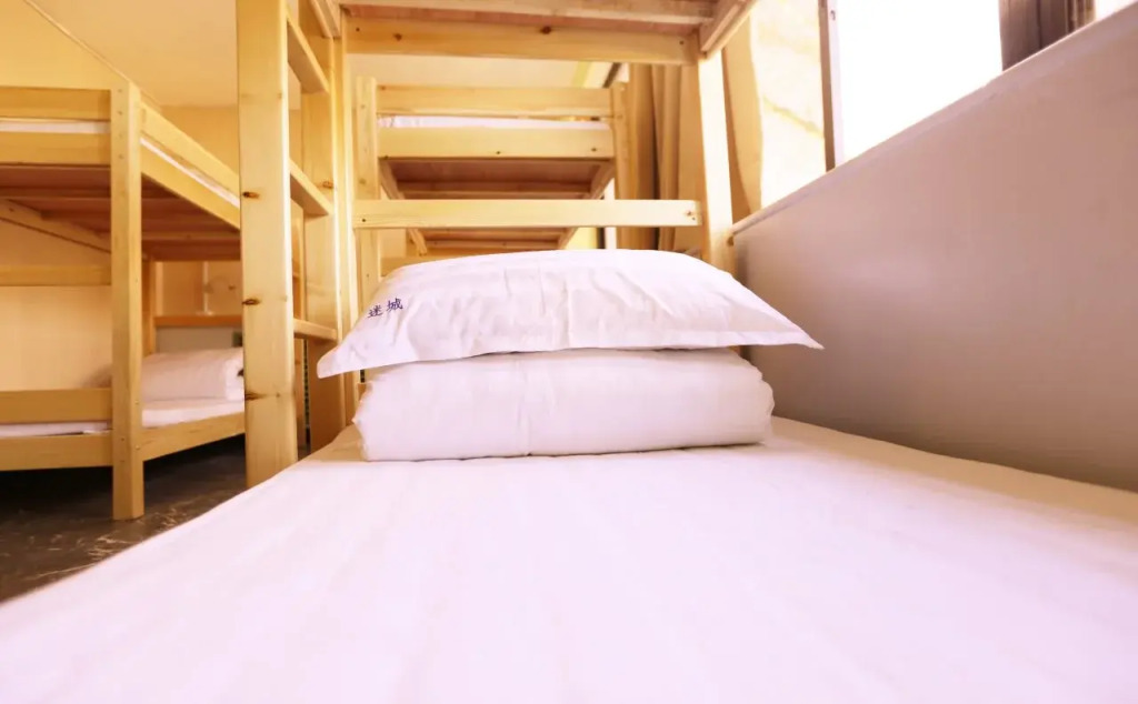 Beijing MC Town Hostel
