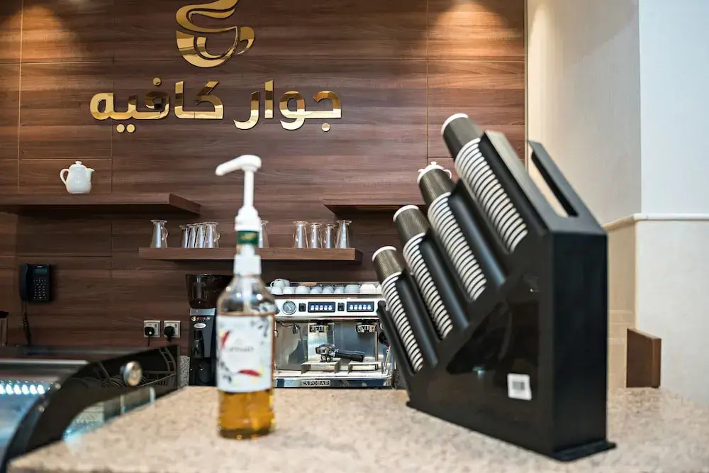 Jiwar Almasi Hotel