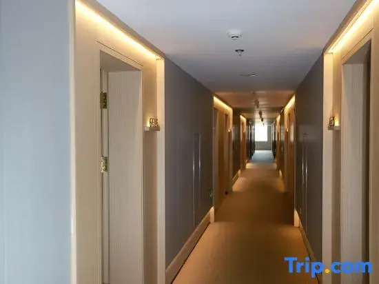 Uhome Hotel (Hohhot Moore City)