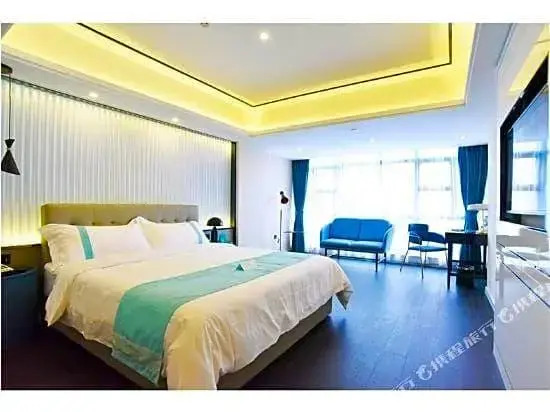 Xana Hotelle Wuhan Lingjiao Lake Wanda Plaza Branch