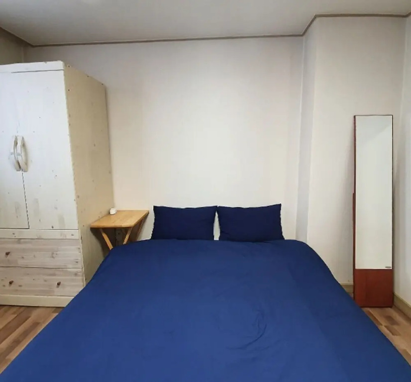 Incehon Cozy Guest House