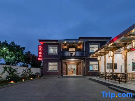 Yueman Inn