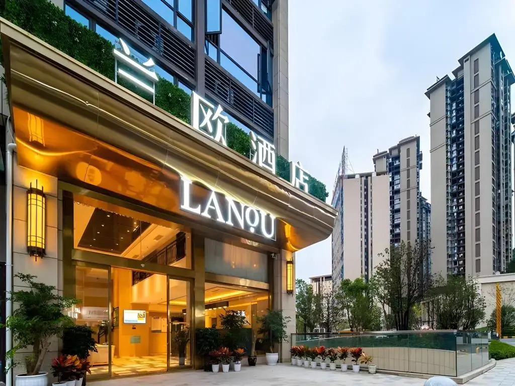 Lanou Hotel (Guiyang Huaxi District Meide Government House Branch)
