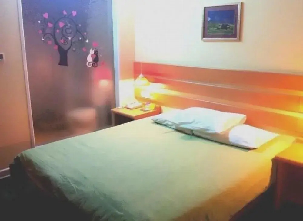 Zhonghe Hotel