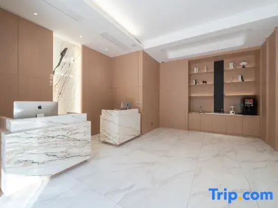 Hanshe Meisu Hotel (Xi'an Chang'an University Town Yuexiucheng)
