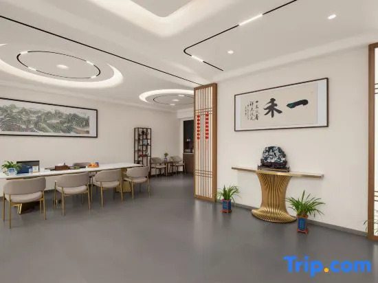 Yihe Homestay (Yandangshan Museum)