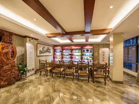 Wuyishan Guanjing Shanfang Hotel