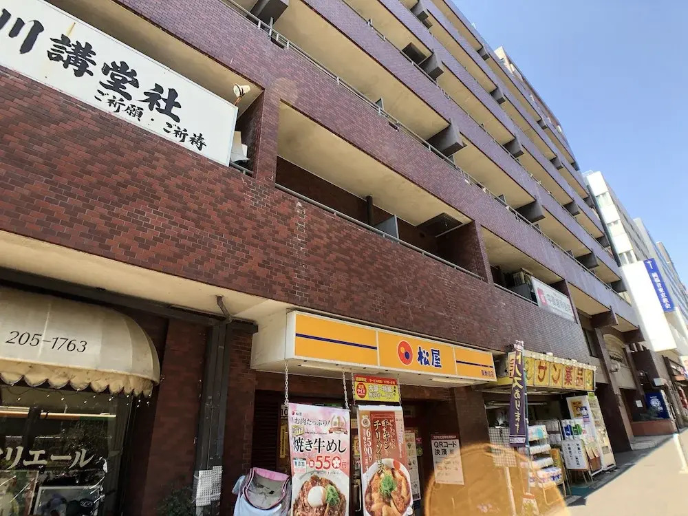 Smart Stay Tokyo L503