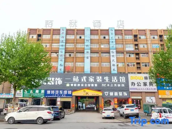 Moqiu Hotel