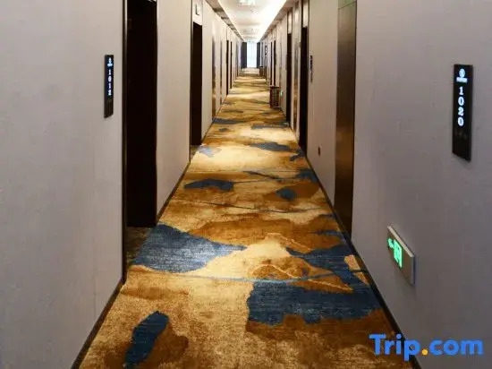 Ruiting Zhixuan Hotel
