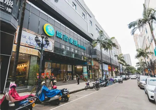 City Comfort Inn Foshan Shunde Daliang Walking Street