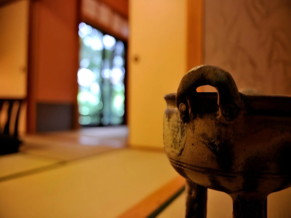 Tsumikusa No Yado Komatsu Ryokan