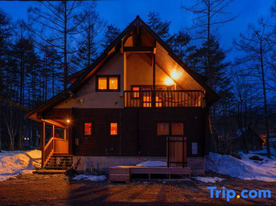 Up to 11 guests, ski base near Hakuba Echoland with BBQ — COCO VILLA Hakuba 02