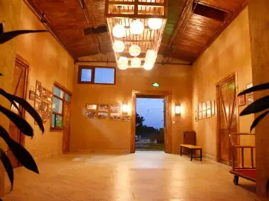 Yihaoyuan Holiday Guest Hotel