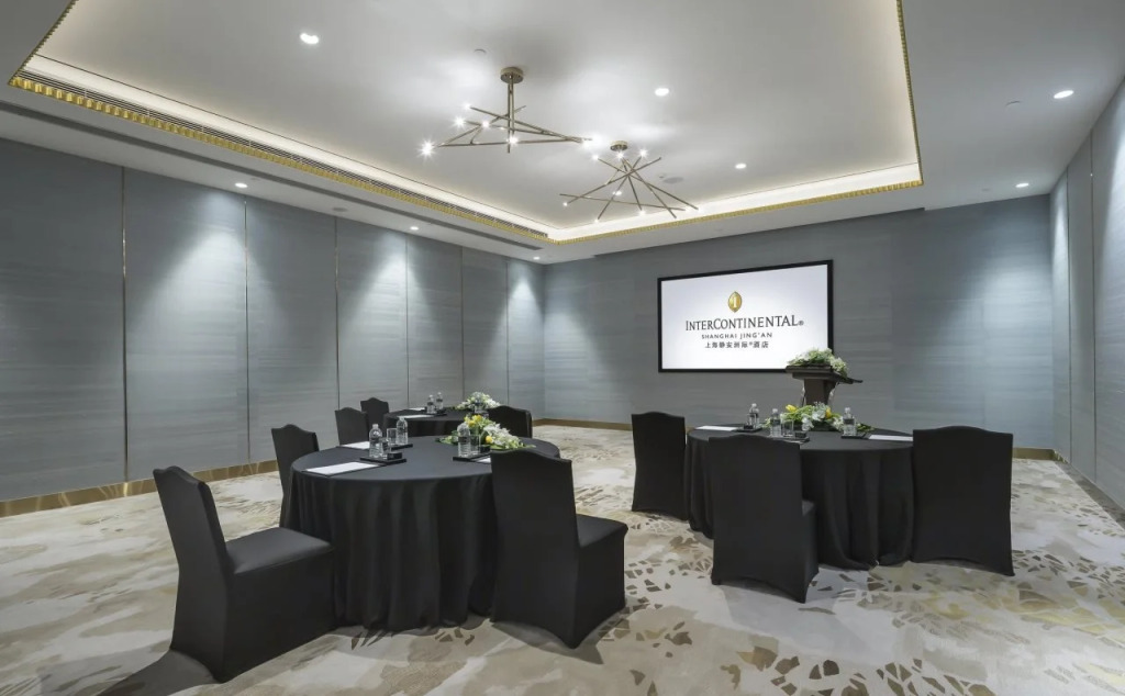 Hotel Indigo Shanghai JingAn by IHG