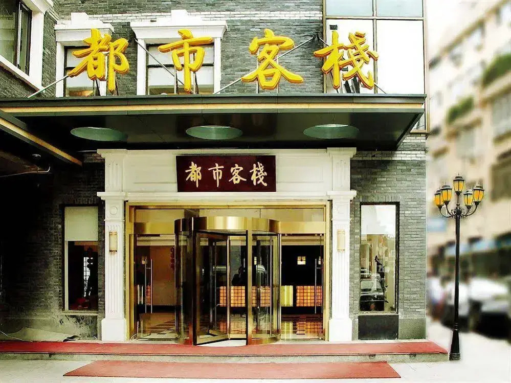 GRAND Cozy Hotels