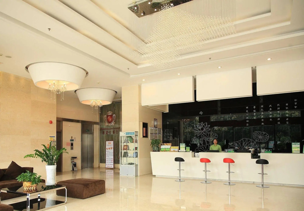 Shanshui Trends Panyu Hotel