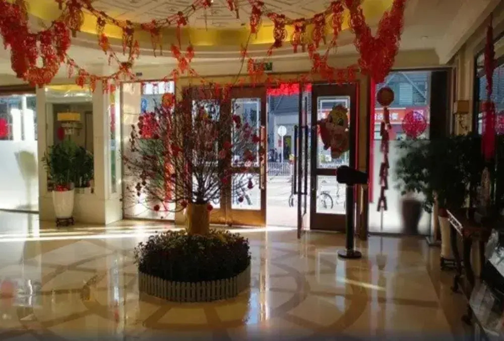 Shenzhen Xinjia Business Apartment