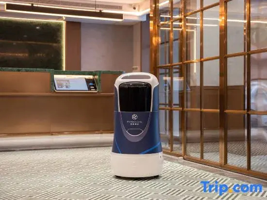 Starway Hotel (Beijing Wudaokou Forestry University)