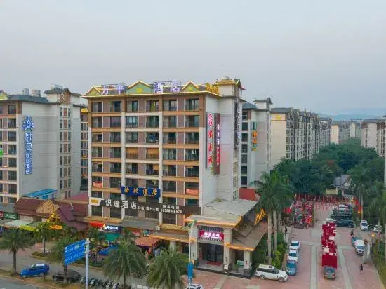 Wanqian Hotel