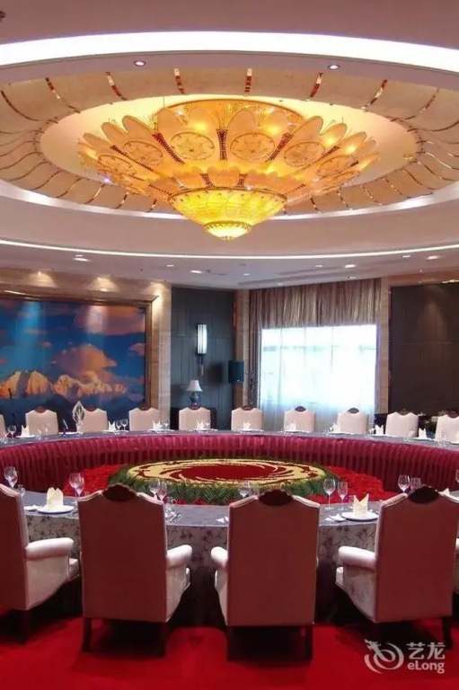 Jingyue Lake Hotel