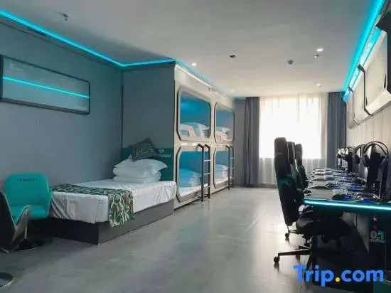 Korla HK E-sports Smart Homestay