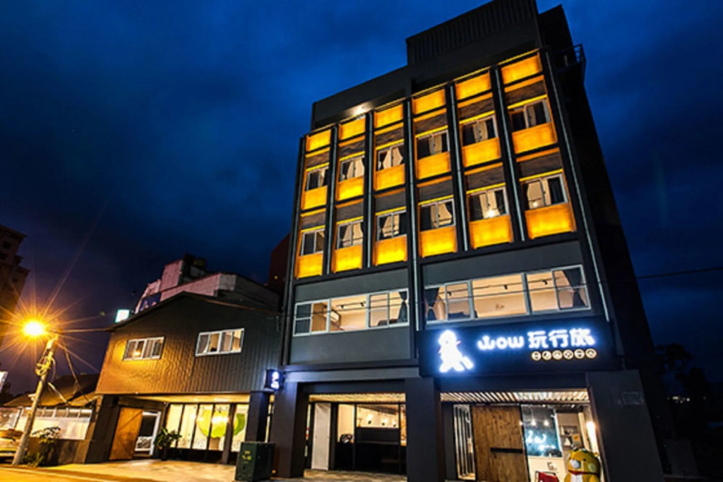 Slow Wow Hot Spring Hotel