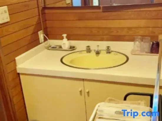 Japan Harry Potter 5Min Walk Guesthouse