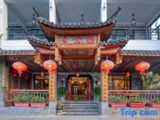 Xianyunju Resort Hotel (Yangshuo 20 yuan Scenic Area Branch)