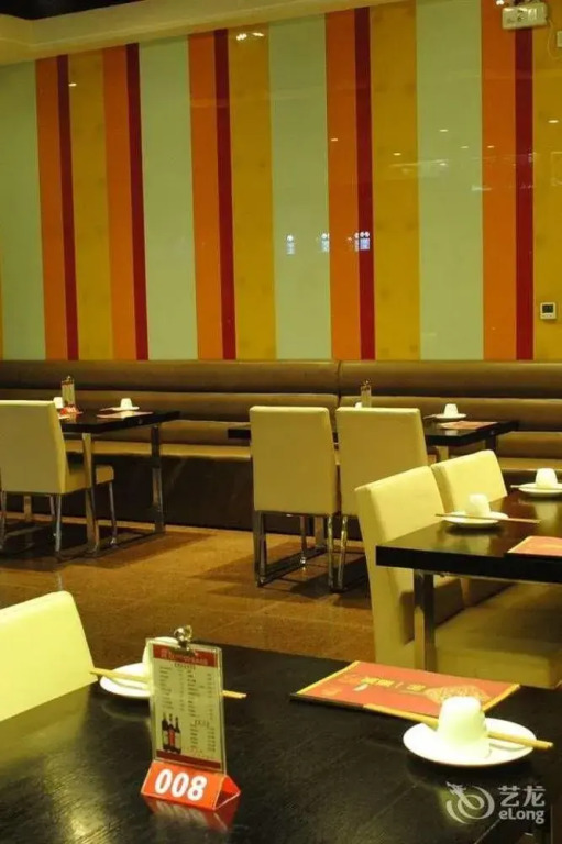 Bai Yun Hotel