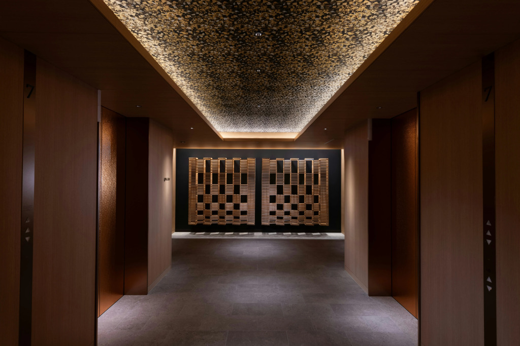 Hilton Kyoto